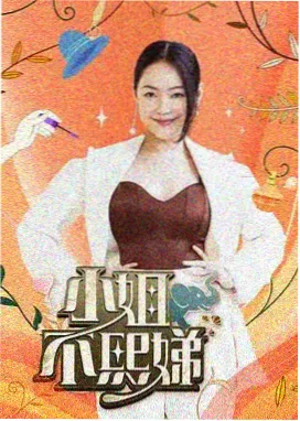 雾中慢跑 封面